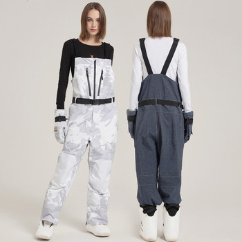 Χειμωνιάτικο νέο ολόσωμο παντελόνι σκι Ολόσωμες φόρμες για άνδρες Γυναικείες τζιν φόρμες για εξωτερικούς χώρους Σνόουμπορντ Κοστούμια Χαλαρά αντιανεμικά αδιάβροχα κοστούμια σκι