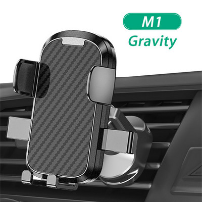 Βάση στήριξης τηλεφώνου Car Gravity γενικής χρήσης Κλιπ με γάντζο εξαερισμού για iPhone Xiaomi Samsung Βάση στήριξης βάσης στήριξης κινητού τηλεφώνου