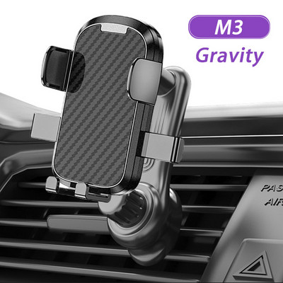 Βάση στήριξης τηλεφώνου Car Gravity γενικής χρήσης Κλιπ με γάντζο εξαερισμού για iPhone Xiaomi Samsung Βάση στήριξης βάσης στήριξης κινητού τηλεφώνου