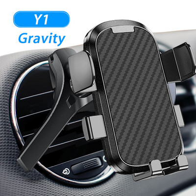 Βάση στήριξης τηλεφώνου Car Gravity γενικής χρήσης Κλιπ με γάντζο εξαερισμού για iPhone Xiaomi Samsung Βάση στήριξης βάσης στήριξης κινητού τηλεφώνου