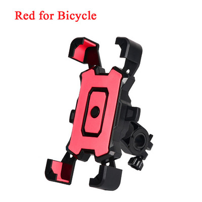 Držiak na telefón na bicykel, držiak na mobilný telefón na bicykel, ľahko otvárateľný držiak na motocykel pre iPhone, Samsung, Xiaomi...