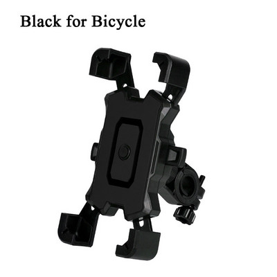 Držiak na telefón na bicykel, držiak na mobilný telefón na bicykel, ľahko otvárateľný držiak na motocykel pre iPhone, Samsung, Xiaomi...