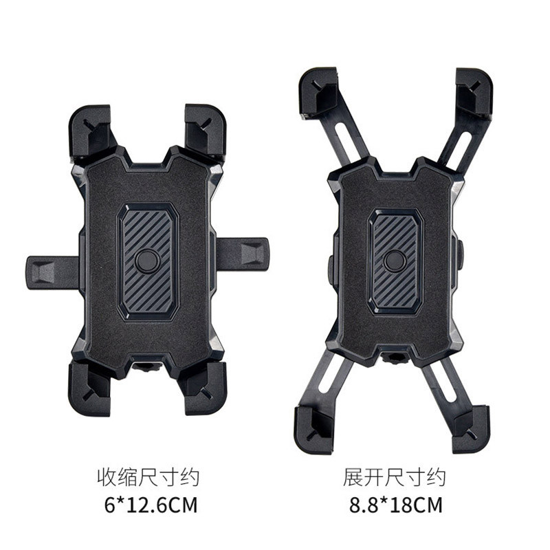 Držiak na telefón na bicykel, držiak na mobilný telefón na bicykel, ľahko otvárateľný držiak na motocykel pre iPhone, Samsung, Xiaomi...