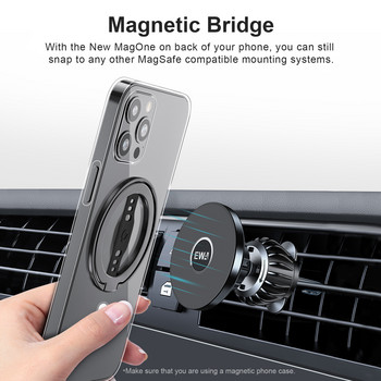EWA MagOne Συμβατό με λαβή τηλεφώνου MagSafe ασύρματη φόρτιση με αφαιρούμενο μαγνητικό δαχτυλίδι με ιμάντα σιλικόνης