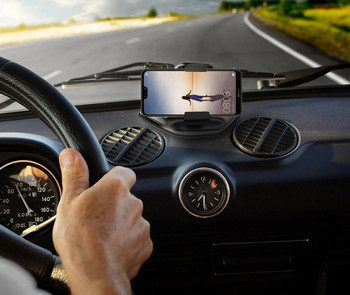 Βάση αυτοκινήτου Smartphone 2021 PU Δερμάτινο Μοτίβο Στήριξη Πλοήγησης Μόδα Στάση Hud Design Βάση τηλεφώνου αυτοκινήτου γενικής χρήσης ταμπλό