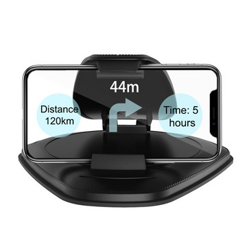 Βάση αυτοκινήτου Smartphone 2021 PU Δερμάτινο Μοτίβο Στήριξη Πλοήγησης Μόδα Στάση Hud Design Βάση τηλεφώνου αυτοκινήτου γενικής χρήσης ταμπλό