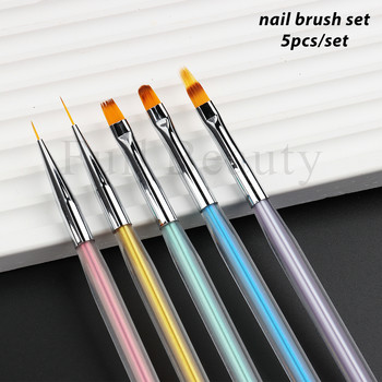 5 τμχ Σετ πινέλων νυχιών Aurora Handle Brushes for Manicure Ombre Painting Carving Dotting Nail Liners Tools NTHCB01