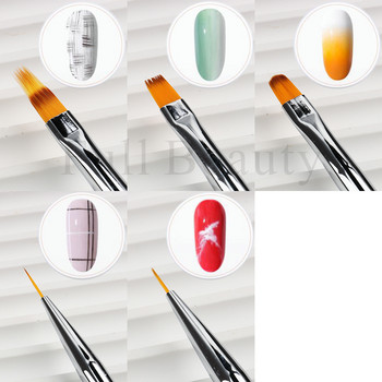 5 бр. Комплект четки за рисуване на нокти Aurora Дръжки Четки за маникюр Ombre Design Painting Carving Dotting Nail Pen Liners Tools NTHCB01