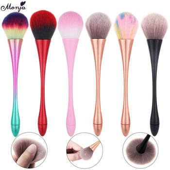 Monja 6 Colors Αλουμινένια λαβή Nail Art Soft Dust Brush Acrylic UV Gel Powder Demoval Brush Cleaning Brush Manicure