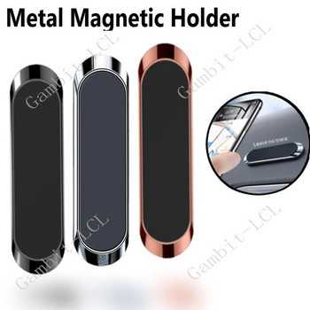 Магнитен държач за телефон за кола Магнит за стойка за мобилна клетка Телефон GPS поддръжка за iPhone Xiaomi Huawei Samsung OPPO Realme ZTE