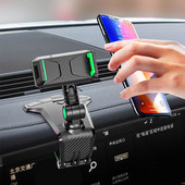 Autós mobiltelefon-tartó Autós központi vezérlőpult Többfunkciós rendszámtábla-navigációs konzollal