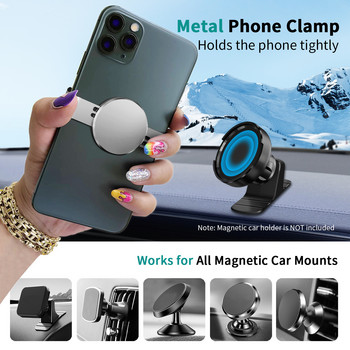Μεταλλικός σφιγκτήρας τηλεφώνου για μαγνήτες βάσεις αυτοκινήτου Κλιπ κινητού τηλεφώνου για μαγνητική θήκη αυτοκινήτου Συμβατό με iPhone 12/13 Pro Max, Samsung