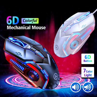 USB безшумна кабелна мишка за игри 1200-3200 6 бутона 4-скоростна DPI LED оптична USB компютърна мишка Игра безшумна мишка за компютър лаптоп