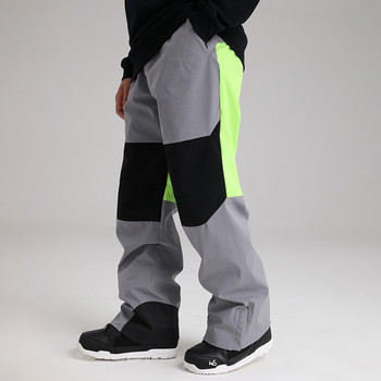 2022 Νέο παντελόνι σκι Ανδρικά παντελόνια σνόουμπορντ για εξωτερικούς χώρους Γυναικείες αντιανεμικές αδιάβροχες ζεστές φόρμες Φαρδιά ρούχα εργασίας Splicing Χειμερινά ρούχα