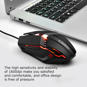 Ενσύρματο ποντίκι τυχερού παιχνιδιού USB 1600DPI Ρυθμιζόμενο με οπίσθιο φωτισμό LED Professional Gamer Mice Εργονομικό ποντίκι υπολογιστή για φορητό υπολογιστή