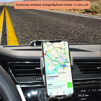 Αυτόματη σύσφιξη Ασύρματος φορτιστής αυτοκινήτου 10W Βάση τηλεφώνου εξαερισμού για iPhone 13 Huawei Samsung Xiaomi φόρτιση τηλεφώνου