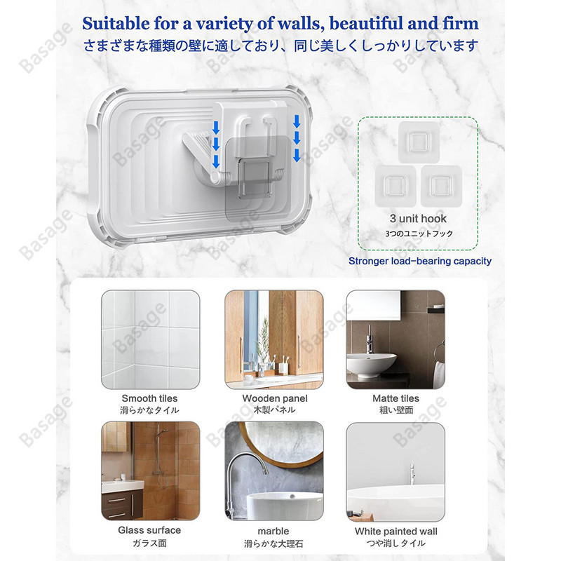 Ūdensnecaurlaidīgs dušas tālruņa turētājs ar 480° rotāciju, regulējams leņķis, pie sienas stiprināms tālruņa turētājs vannas istabas virtuvei, līdz 6,8 collas