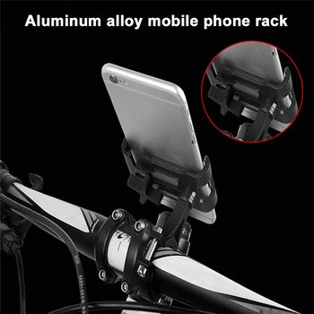 Метален държач за телефон за мотоциклет Кормило Стойка за велосипед Неплъзгаща се опора за планински велосипед Държач от алуминиева сплав за iPhone 13 X Стойка