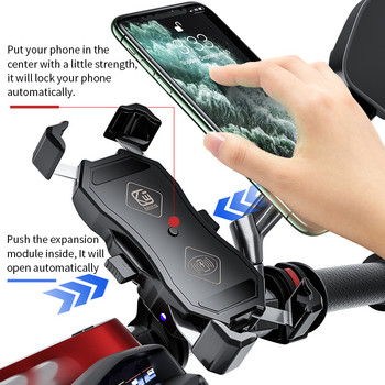 Държач за телефон за мотоциклет 15 W Безжично зарядно устройство USB QC3.0 Скоба за бързо зареждане Стойка за велосипед Стойка за смартфон 360 Поддръжка на мобилен мобилен телефон