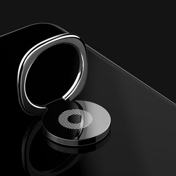 Βάση δακτυλίου 360 μοιρών Κινητό τηλέφωνο Smartphone Βάση βάσης δακτύλων Στρογγυλό δαχτυλίδι τηλεφώνου Βάση στήριξης αυτοκινήτου