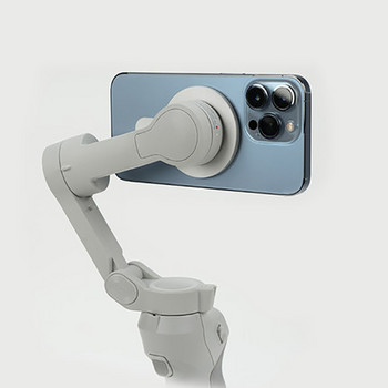 Съвместим с DJI osmo om6 5 se аксесоари smart eye държач за мобилен телефон ръчен стабилизатор MagSafe piece quick magnetic