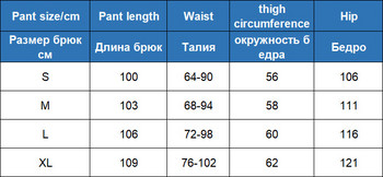 Мъжки и дамски ски панталони Комплект крака Корейски ветроустойчиви водоустойчиви свободни модели Топли плюс кадифени панталони Панталони Бял Черен Розов