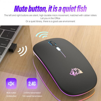 X15 Bluetooth WiFi безжична мишка, акумулаторна светеща USB безшумна игрална мишка за компютър, геймър, таблет, лаптоп