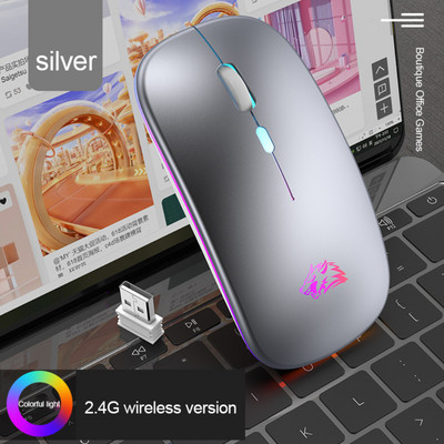 X15 Bluetooth WiFi bežični miš Punjivi svjetleći USB tihi igraći miš za PC igrače Tablet Laptop