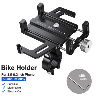 Onelesy reguleeritav jalgrattatelefoni hoidik, pöörlev jalgratta mobiiltelefoni hoidik, mootorratta telefoni tugialus iPhone 12 GPS-kinnituse jaoks
