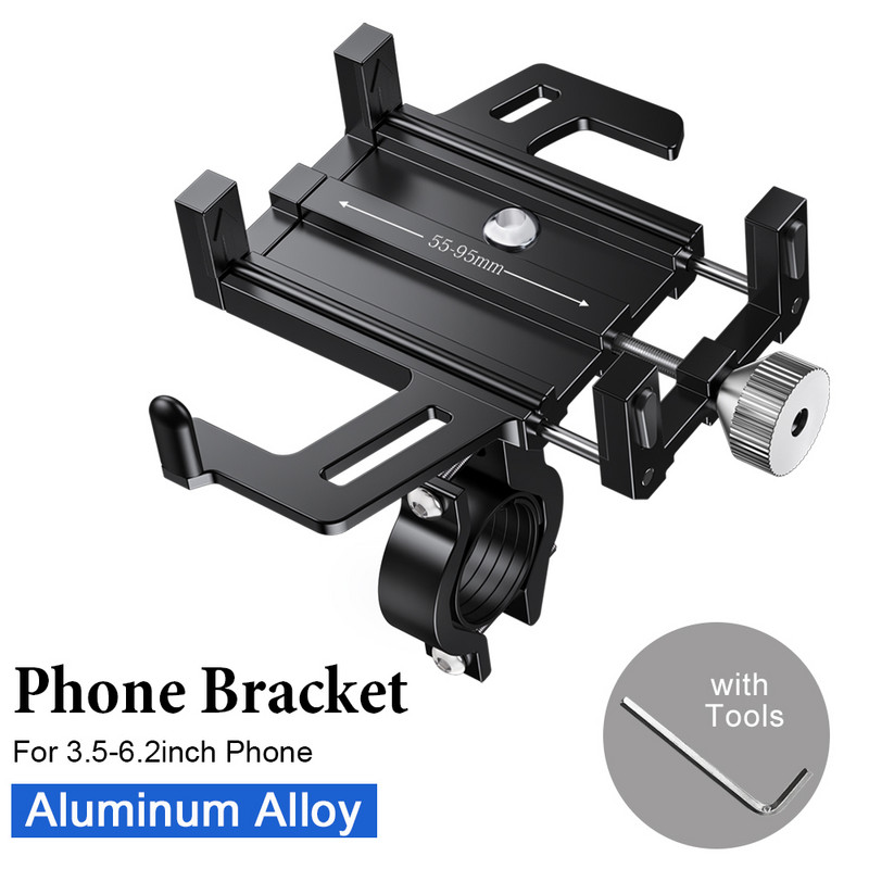 Onelesy reguleeritav jalgrattatelefoni hoidik, pöörlev jalgratta mobiiltelefoni hoidik, mootorratta telefoni tugialus iPhone 12 GPS-kinnituse jaoks