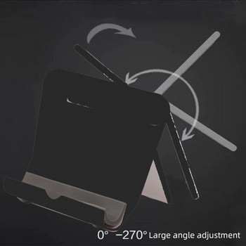 Επιτραπέζιο πολυγωνικό περιστρεφόμενο στήριγμα tablet Βάση υπολογιστή πτυσσόμενο κάθισμα Lazy κινητό τηλέφωνο
