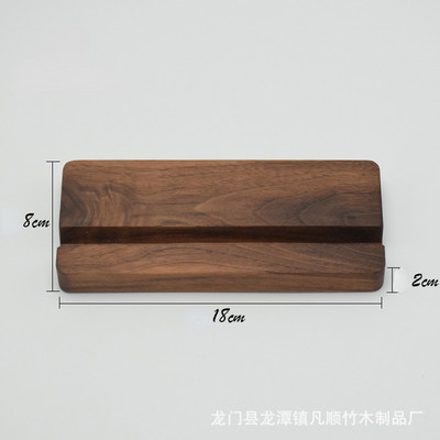 Novi jednostavni univerzalni prijenosni stalci za mobitele od punog drva Držač stolnog stalka za mobilni telefon Tablet PC E-čitač Kućna oprema