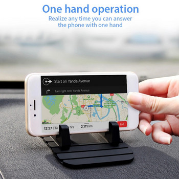 Автомобилен силиконов държач Противоплъзгаща се подложка Стойка за табло Стойка за телефон GPS скоба за iPhone Samsung Xiaomi Huawei Настолна стойка