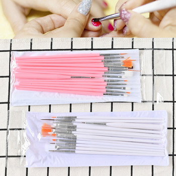 15 τμχ/Kit Σετ ακρυλικών πινέλων Nail Art Painting Pen Art Salon Brush Acrylic Nail Brush Nail Polish Brushes Kit For Manicure Tool #