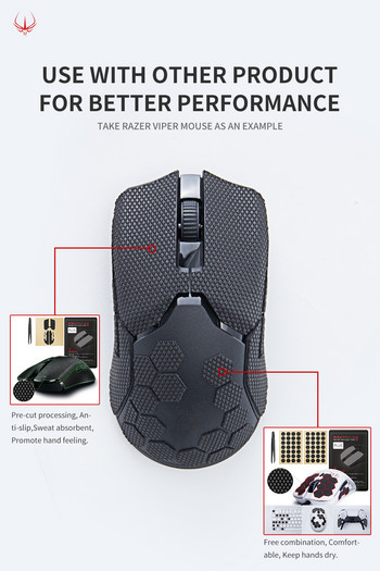 Hotline Games 2.0 Plus 56 τεμαχίων Hexagon Universal Mouse Grip Tape για οποιαδήποτε αντιολισθητική ταινία ποντικιού gaming, δωρεάν συνδυασμός