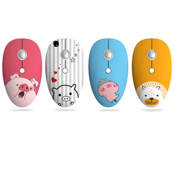 Ασύρματο ποντίκι κινουμένων σχεδίων Ροζ φορητό υπολογιστή γραφείου Φωτοηλεκτρικό ποντίκι 2.4G