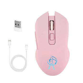 Ασύρματο ποντίκι με οπίσθιο φωτισμό ροζ gaming οπτικό επαναφορτιζόμενο εργονομικό Sailor Moon Colorful Mause Girl Women Silent Mice 3200DPI