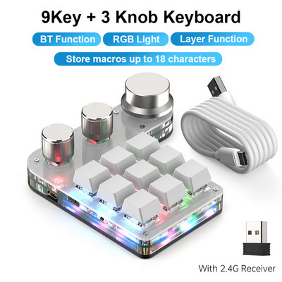 2.4G imtuvas belaidė tinkinta makro klaviatūra 12 klavišų 3 rankenėlė USB mini programinis žaidimas Photoshop Hotswap mechaninė simbolių klaviatūra