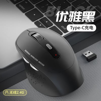Mouse de computer bluetooth fără fir de 2,4 Ghz Mouse silențios reîncărcabil tip C pentru utilizare la birou Mouse optic cu 6 butoane de 1200 dpi