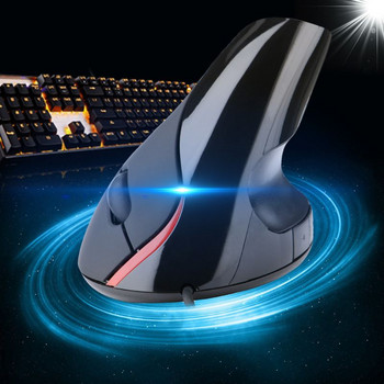 Κάθετο οπτικό ποντίκι USB εργονομικής σχεδίασης Επούλωση καρπού για φορητό υπολογιστή υπολογιστή