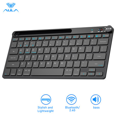 Tastatură fără fir AULA AK205 Slim Bluetooth/2.4G pentru PC Desktop Laptop iPad Jocuri de birou