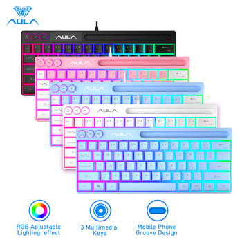 AULA F3061 RGB 64 клавиша Кабелна мембранна игрална клавиатура USB интерфейс за връзка с компютър/лаптоп, слот за телефон Спестяващ място дизайн