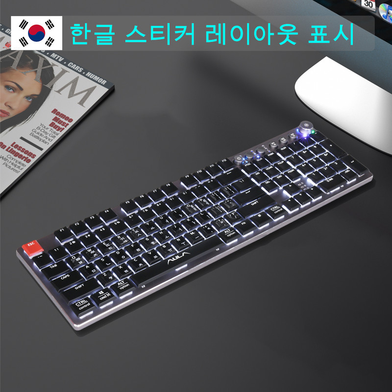 AULAF2090 bežična mehanička tipkovnica tanka 104 tipke Bluetooth5.0/Type-c za stolno prijenosno računalo iPad korejska hebrejska engleska tipkovnica