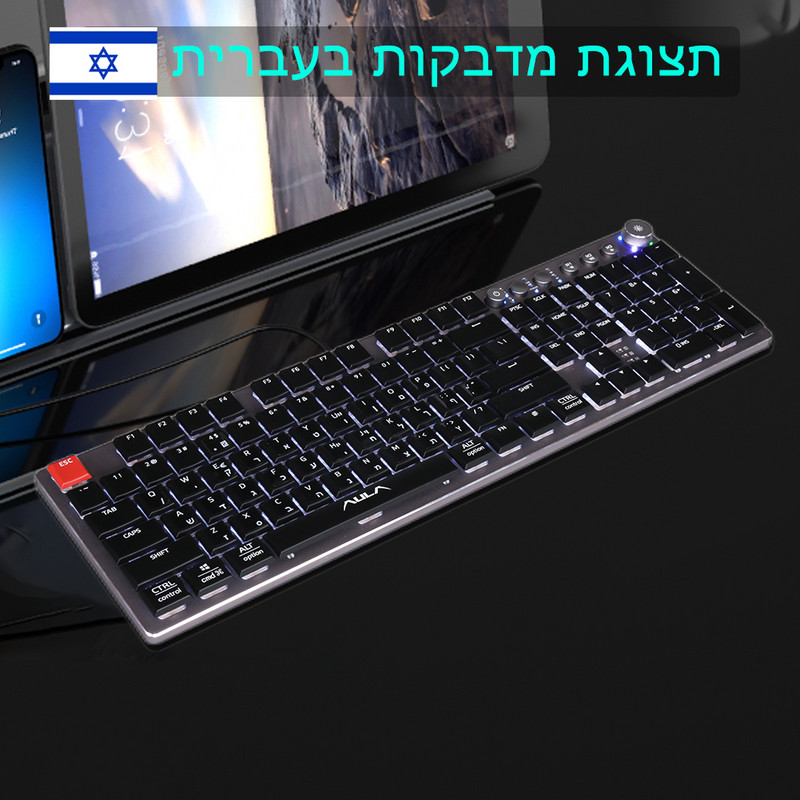 AULAF2090 bežična mehanička tipkovnica tanka 104 tipke Bluetooth5.0/Type-c za stolno prijenosno računalo iPad korejska hebrejska engleska tipkovnica