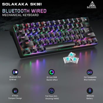 SK961 Кабелна/безжична Bluetooth механична клавиатура с 61 клавиша Type-C RGB подсветка Игрална клавиатура с възможност за гореща смяна за лаптопи ipad