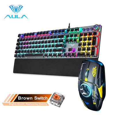 AULA žaidimų mechaninė klaviatūra Retro kvadratiniai švytintys klaviatūros dangteliai su apšvietimu USB Wired 104 Anti-ghosting ir H530 pelės derinys