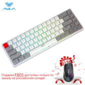 AULA F3068 Gaming mehanička tipkovnica podržava Bluetooth / Type-C tipkovnicu Hot Swappable tipkovnicu za Android Windows ipad
