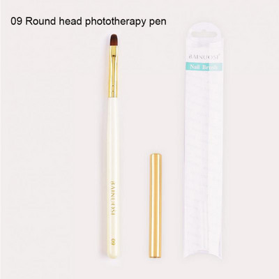 Σετ βούρτσα νυχιών 2 τεμ.