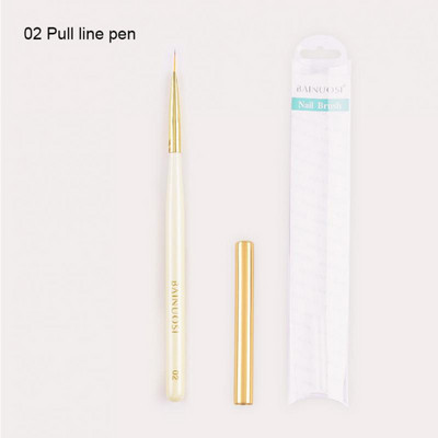 Σετ βούρτσα νυχιών 2 τεμ.