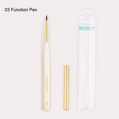 Σετ βούρτσα νυχιών 2 τεμ.